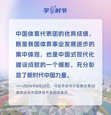 哈兰德调整状态，福登表现亮眼，曼城需减少依赖，提升团队协作，福登自信回归，瓜迪奥拉信任队友。