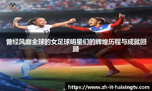 追光｜当运动会走进百镇千村、百街千巷