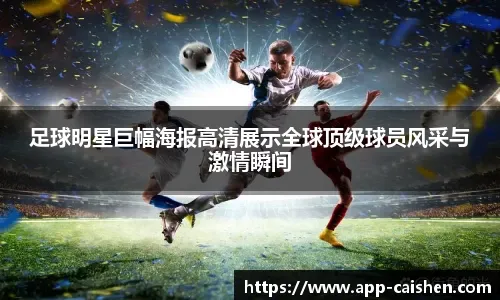 瑞士羽球超级300赛｜ 直落2局遭泰国新强档复仇 阀敏宣告卫冕失败