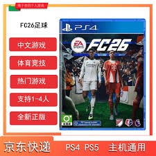 日职乙半场：河野贵志建功，千叶市原暂1-0大分三神