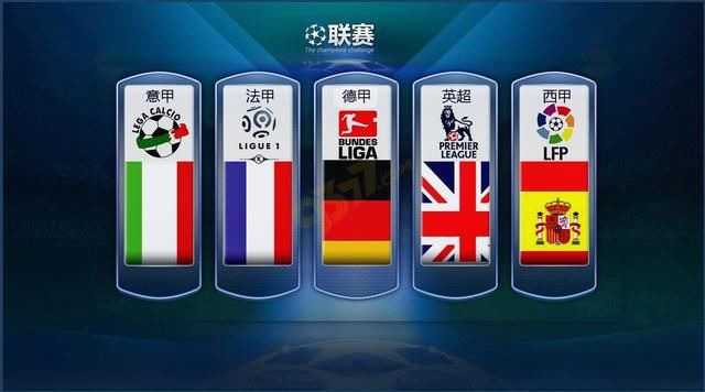 韩国棋院就