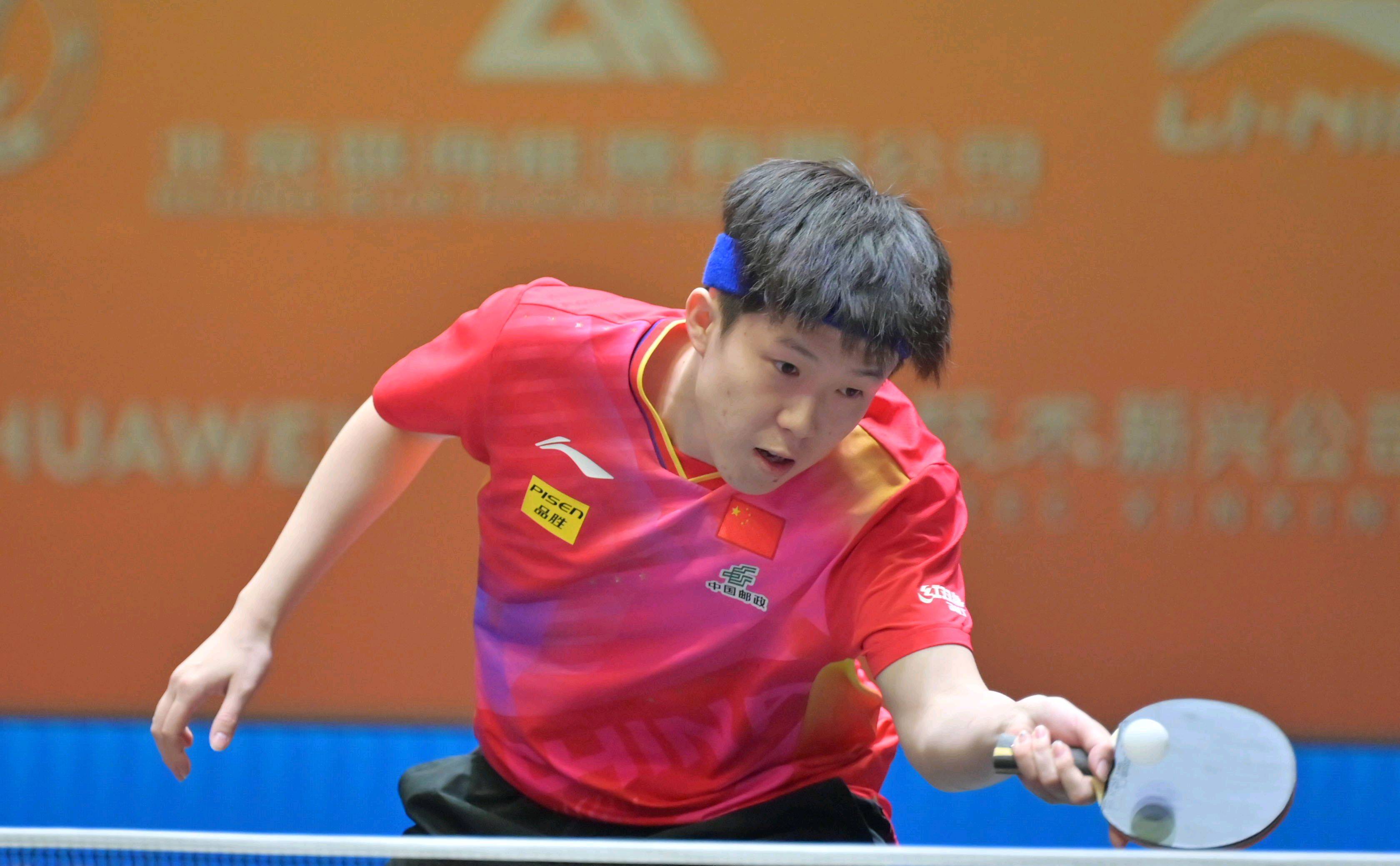 但伊劳拉指 但伊劳拉指