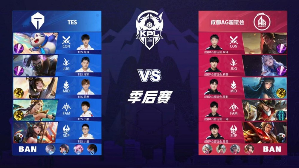 这一场胜利 这一场胜利