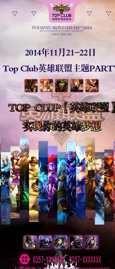 是一段值得 是一段值得