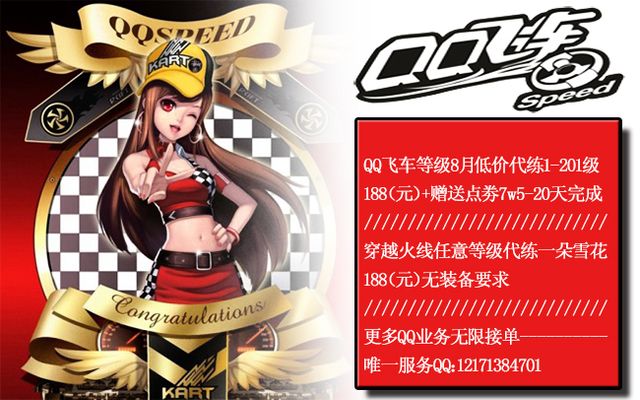 防守端的稳 防守端的稳