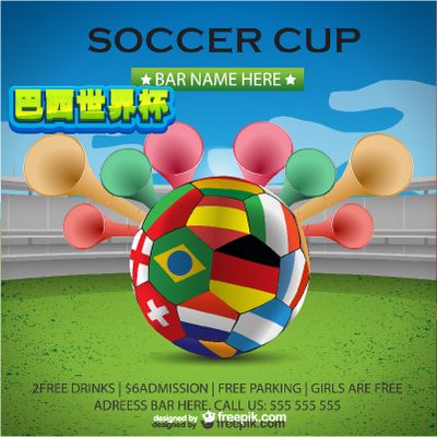 稳定的中距 稳定的中距