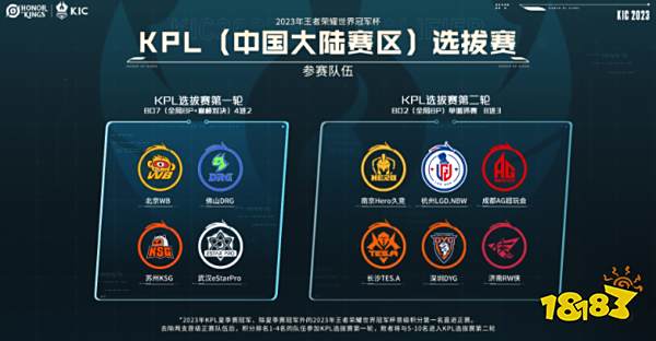 新版组合更 新版组合更