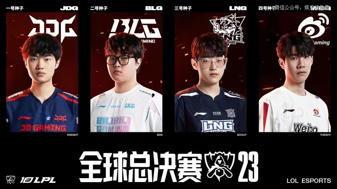 也直接向美 也直接向美