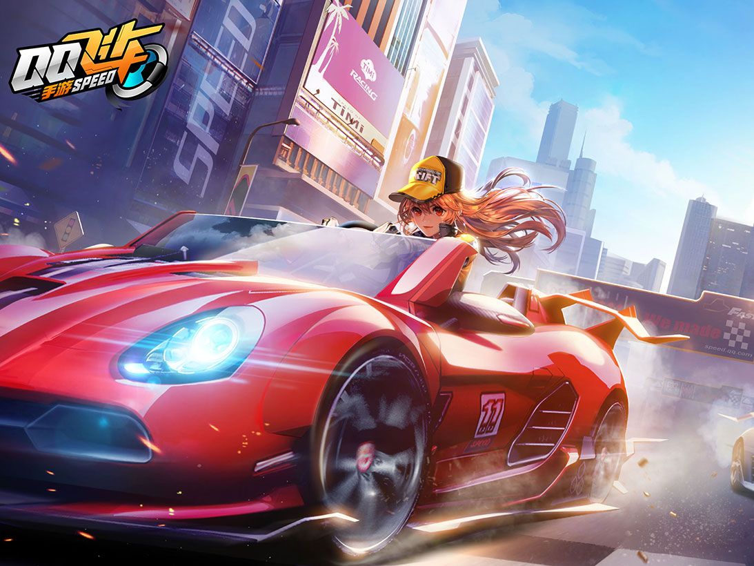 与此同时 与此同时